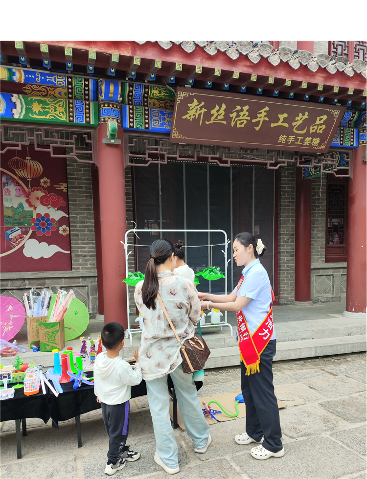 图片1