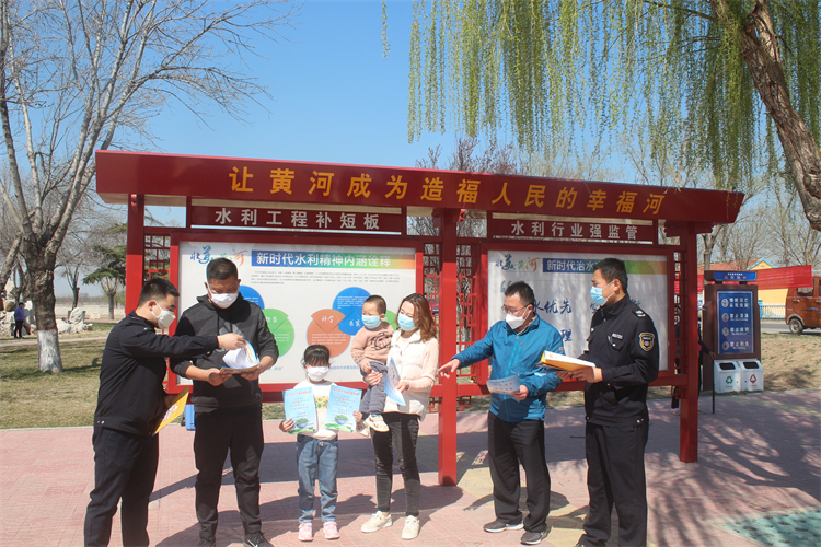 2.法制文化广场水法宣传