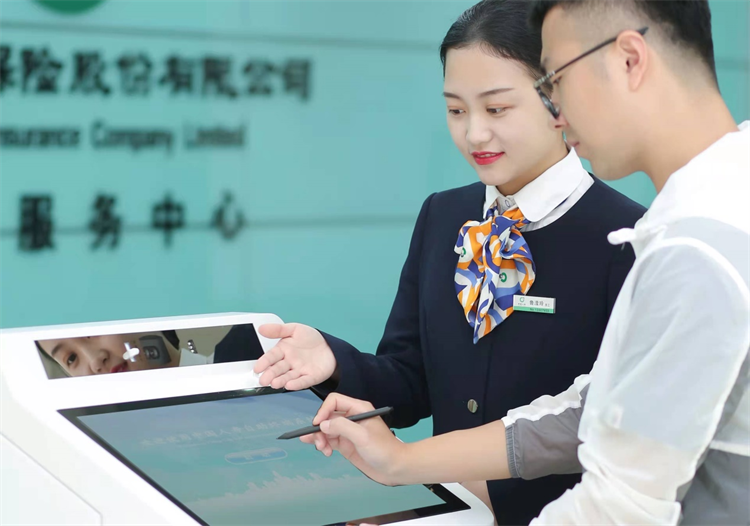图片5