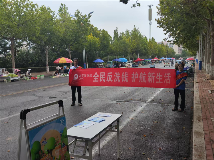 微信图片_20250929152433_248_98 微信图片_20250929152433_248_98