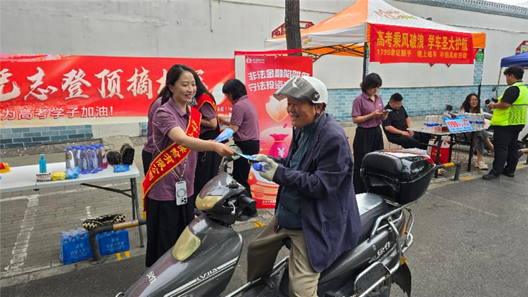 图片2