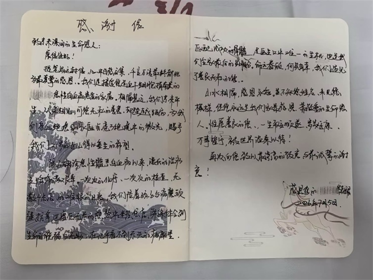 图片3