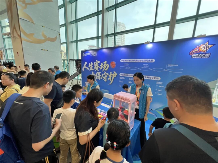 图片2